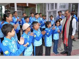 राष्ट्रीय आइस स्केटिंग चैंपियनशिप