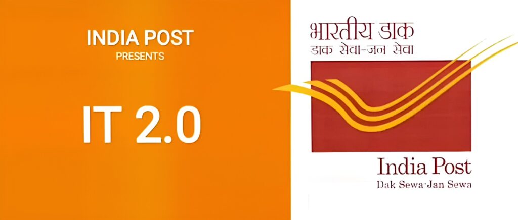 आईटी 2.0 ऐप लॉन्च हुआ।