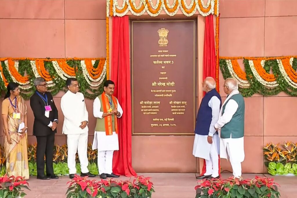 Prime Minister Narendra Modi 1